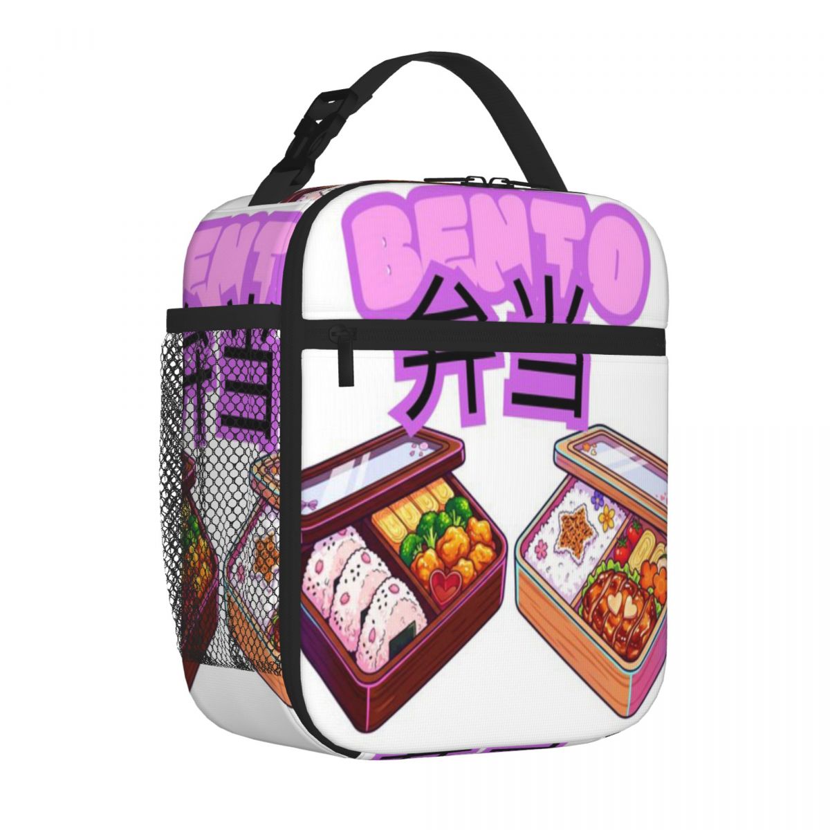 Meal Prep Japanese - صندوق بينتو ياباني رائج البيع بتصميم