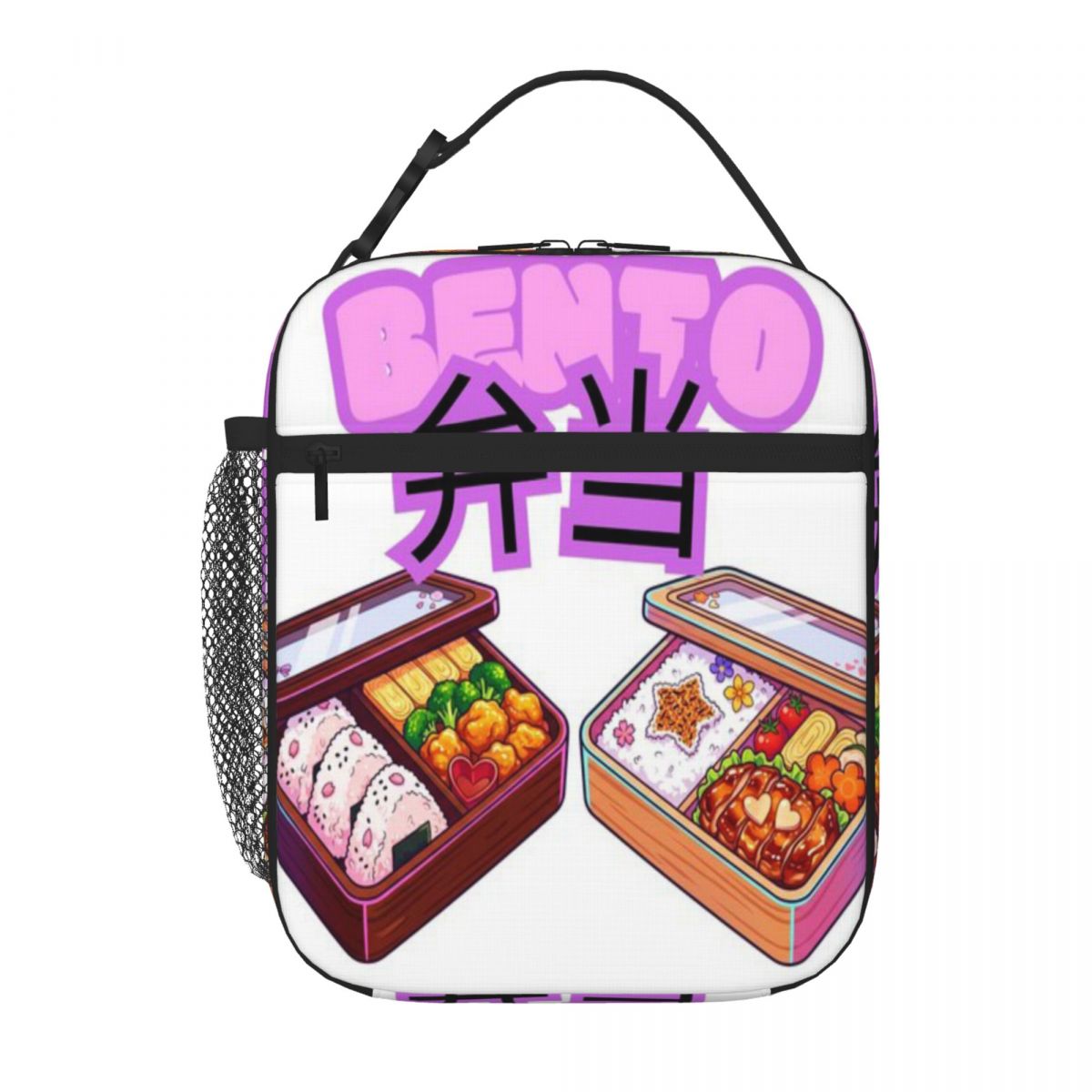 صندوق بينتو ياباني رائج البيع  - مراجعة Meal Prep Japanese وسعره